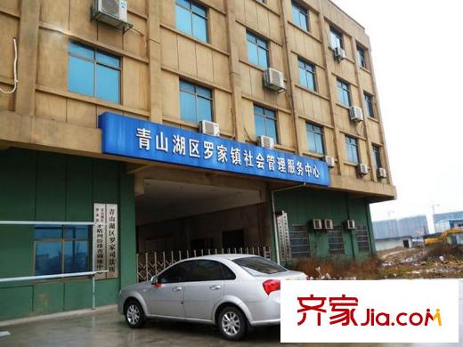 绿都阳光上东周边社区服务中心(2014.03)