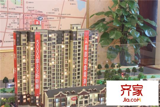 绿都阳光上东1#高层沙盘实景(2015.9)