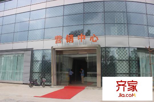 九洲上郡售楼处(20150721)