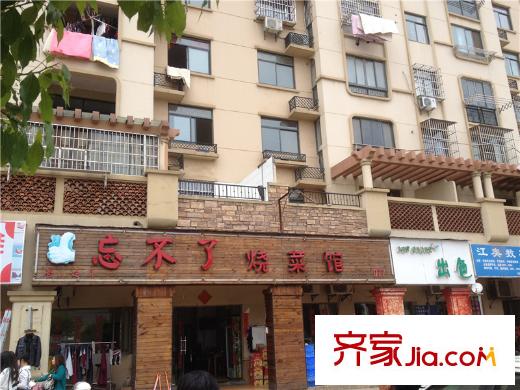 春和景明花园项目周边200米菜馆(2014-4-2)