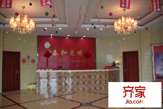 春和景明花园售楼中心内部实景(摄于2015.3)