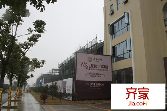 春和景明花园售楼中心外部左侧(摄于2015.3)