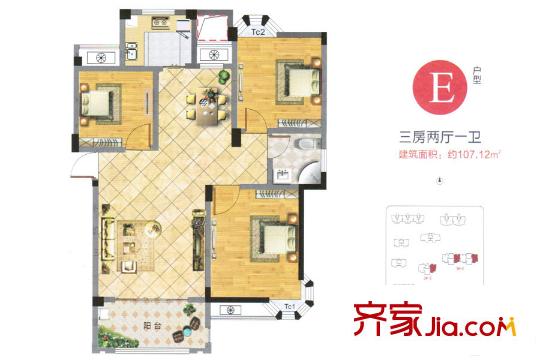 华达金沙逸城E户型 3室2厅1卫1厨