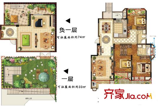 正荣学府壹号A2户型 3室2厅2卫1厨