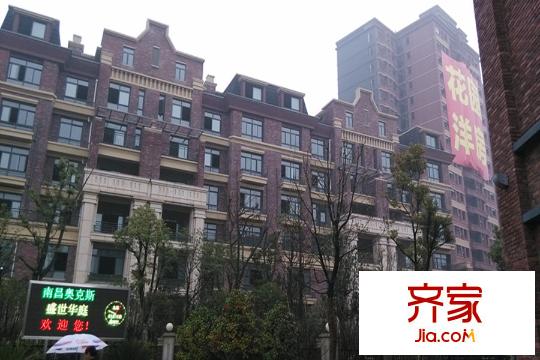 奥克斯盛世华庭一期洋房实景(2015-3)