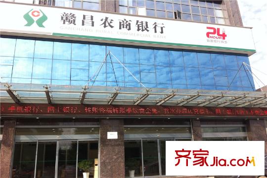 众一富东广场周边紫阳大道赣昌农商银行(2015-11)