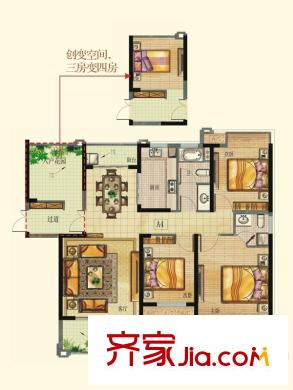 紫江花园户型图一期一单元标准A4户型 3室2厅2卫1厨