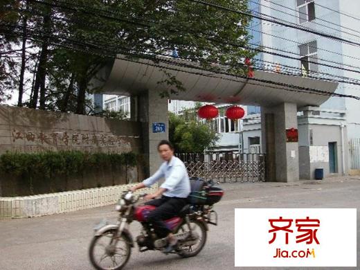 学院路房管局宿舍外景图小区相关图_9