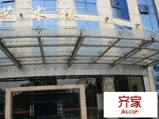 学院路房管局宿舍外景图小区相关图_3