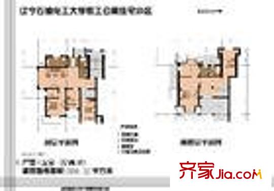 桃苑公寓户型图户型图 5室2厅2卫1厨