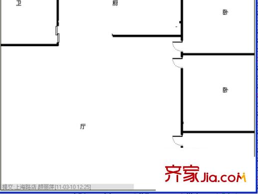 青山南路税务局宿舍 3室 户型图