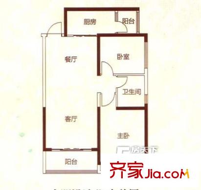 恒大名都 2室 户型图