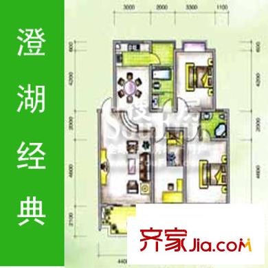 澄湖经典户型图3室2厅2卫1厨