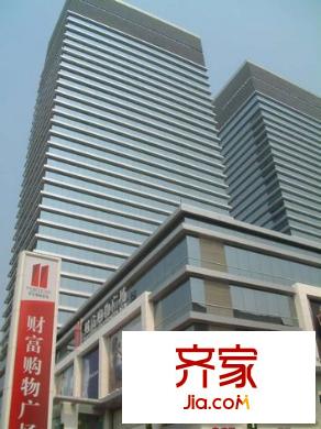 八一大道财富广场外景图