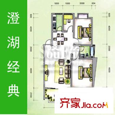 澄湖经典户型图2室2厅1卫1厨