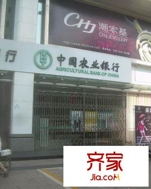 八一大道财富广场外景图