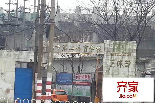 青山湖天湾实景图项目500米市第二体育学校(2015.3)