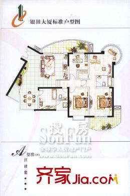 银田大厦户型图A户型 4室2厅2卫1厨