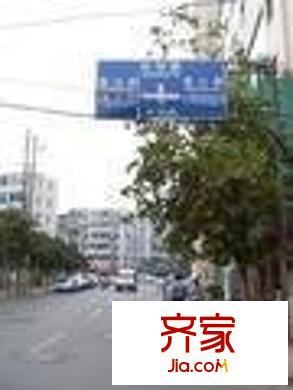 文教路二建宿舍外景图