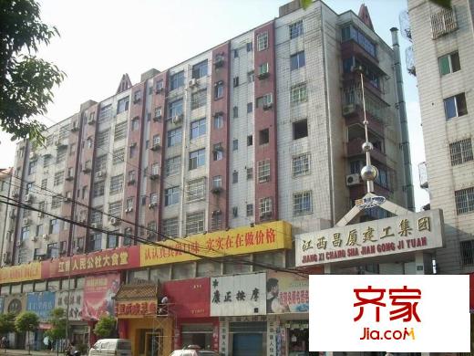 逸翠雅居