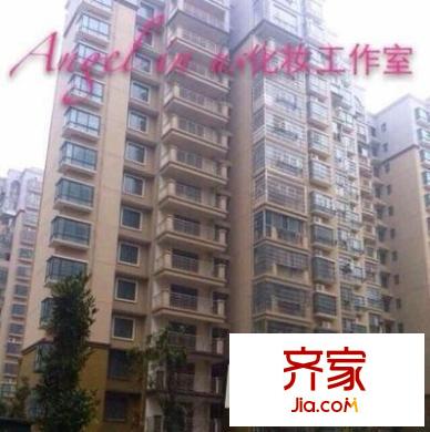 隆泰苑
