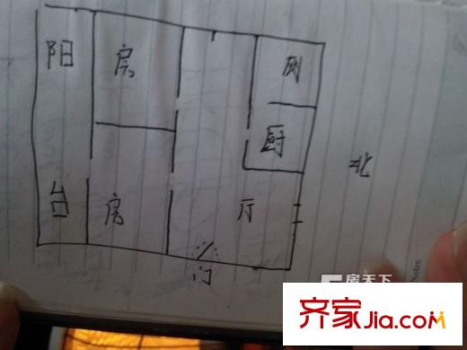 麗景苑 戶型圖