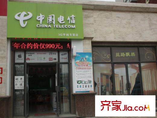 南昌銅鑼灣廣場(chǎng)項(xiàng)目周邊香江路中國(guó)電信