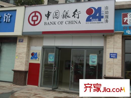 南昌銅鑼灣廣場(chǎng)項(xiàng)目周邊香江路中國(guó)銀行