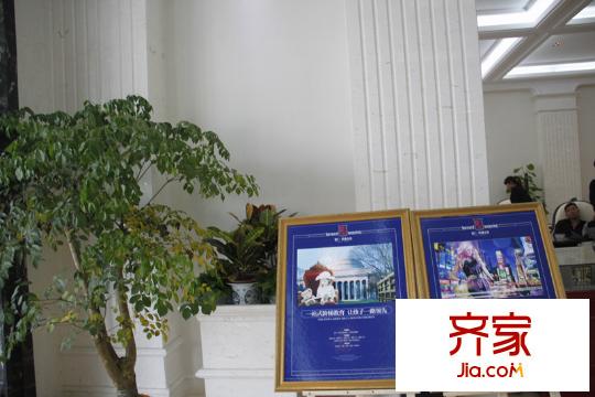 聚仁哈佛公馆售楼中心实景(2013-10)