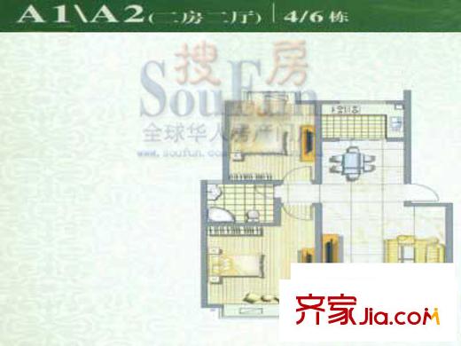 都市晴园户型图2室2厅 2室2厅1卫