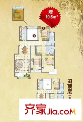 平安曼哈顿风情户型图板式小高层 3#楼-B 4室2厅2卫1厨