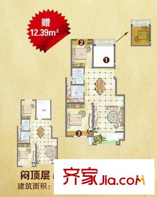 平安曼哈顿风情户型图板式小高层 3#楼-A 3室2厅1卫1厨