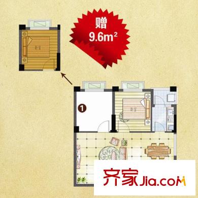 平安曼哈顿风情户型图风尚小高层 1#楼-D 2室2厅1卫1厨