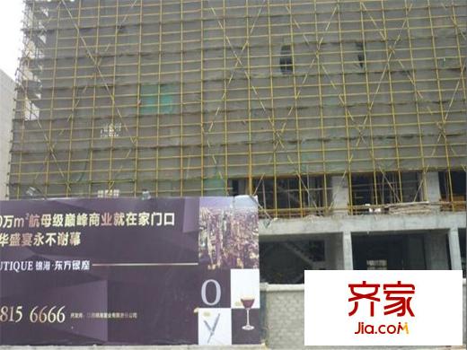 锦海东方银座外景图实景图3(2013-1)