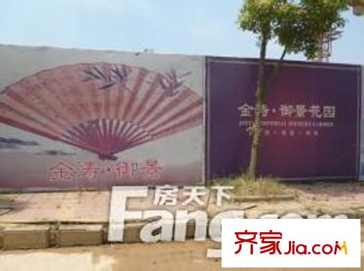 金濤御景花園交通圖6