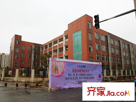 聯(lián)發(fā)君領(lǐng)朝陽站前路小學(xué)（九年制）（20140220）