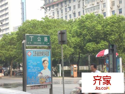 丁公路小区外景图小区相关图_4