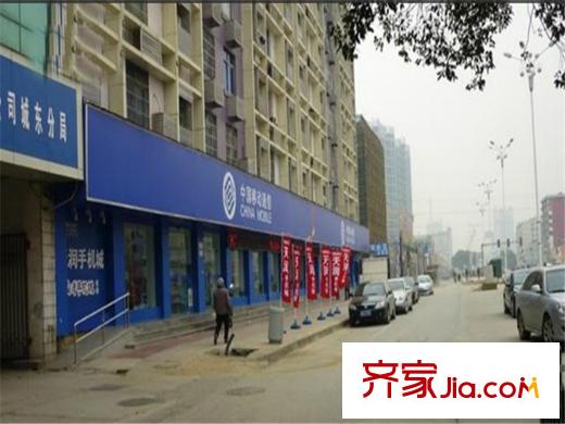 锦海东方银座配套图移动大厅距离项目50米