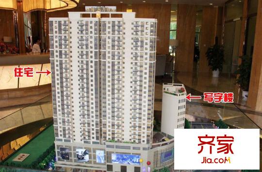 锦海东方银座外景图