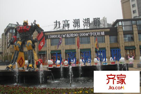 力高瀾湖郡項(xiàng)目噴泉（2015-03-15）