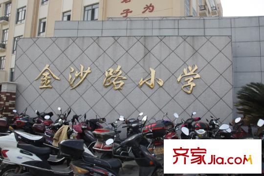 力高瀾湖郡金沙路小學(xué)（2014-11-06）