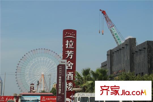 明園九龍灣周邊1000米內(nèi)拉芳舍酒樓