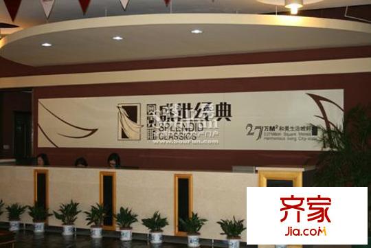 奧克斯博客城外景圖 