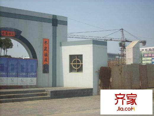 潤碧康城外景圖 