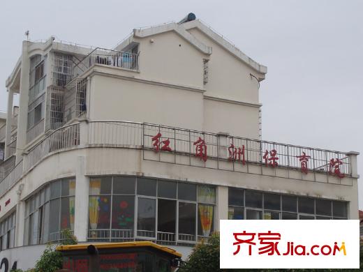 奧克斯博客城配套圖周邊配套(紅角洲保育院)