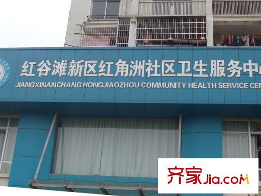 奧克斯博客城配套圖周邊醫(yī)療配套