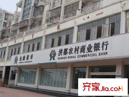 奧克斯博客城配套圖周邊金融配套