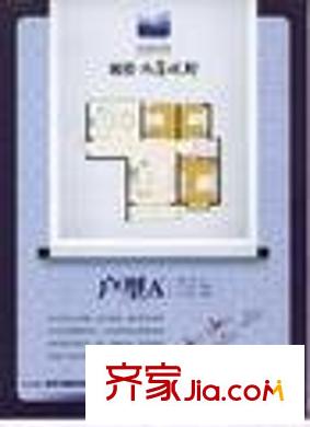 金色水岸 3室 户型图