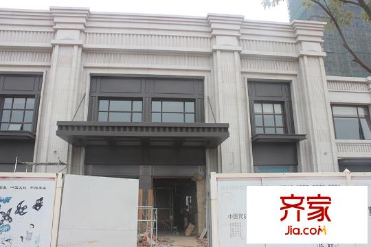 明園九龍灣項目在建的售樓中心外部實景（2015.7）