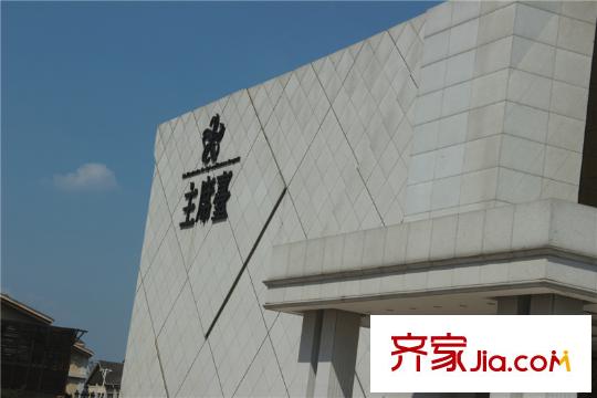 明園九龍灣周邊1000米內(nèi)主席壹